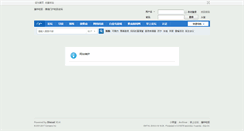 Desktop Screenshot of bbs.ldnews.cn